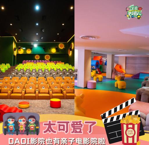 日美女逼操美女穴的相关介绍