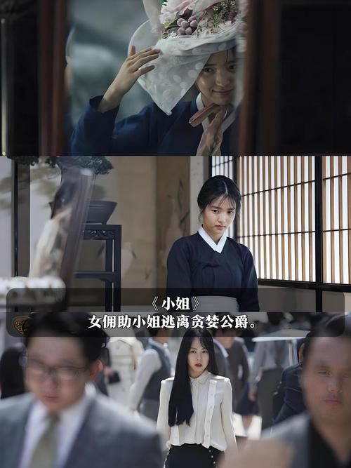 亚洲xx少妇xx的相关介绍