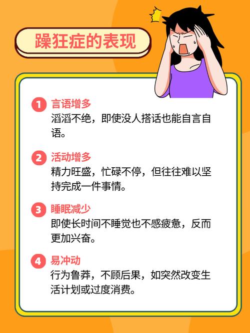 琪琪免费影院的相关介绍