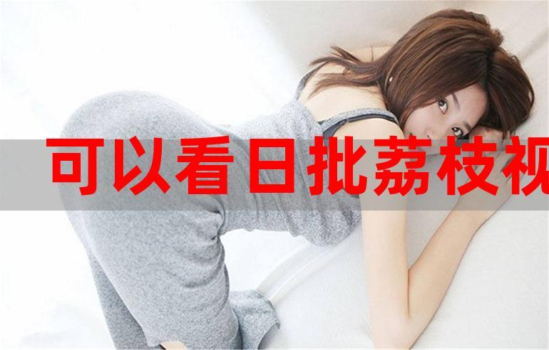 操你啦影院的相关介绍