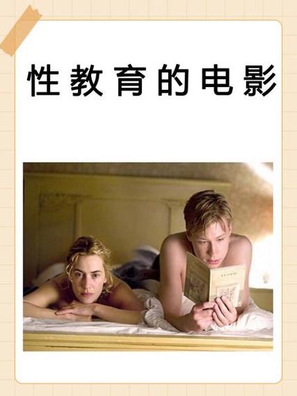 人妻少妇av系列一区二区的相关介绍