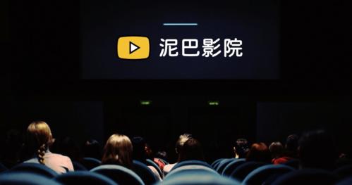 啪啪片免费人妻的相关介绍