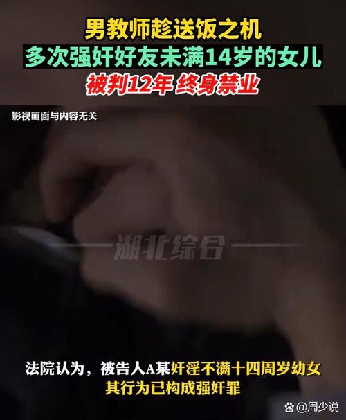 久久色av网的相关介绍