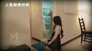 苍老师啪啪啪的相关介绍
