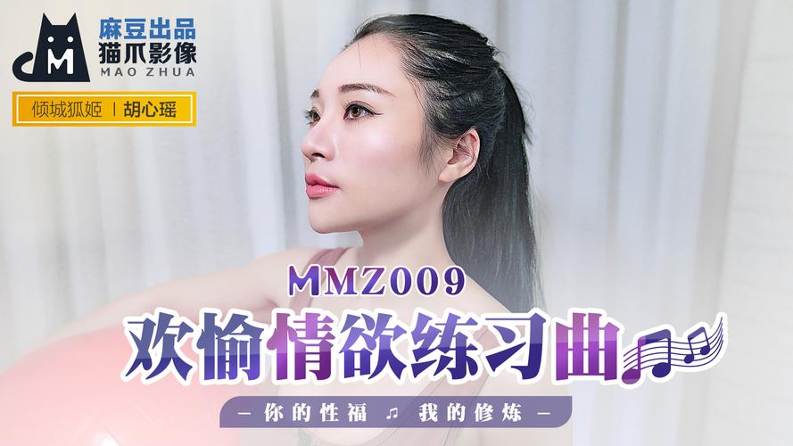 久看影院的相关介绍