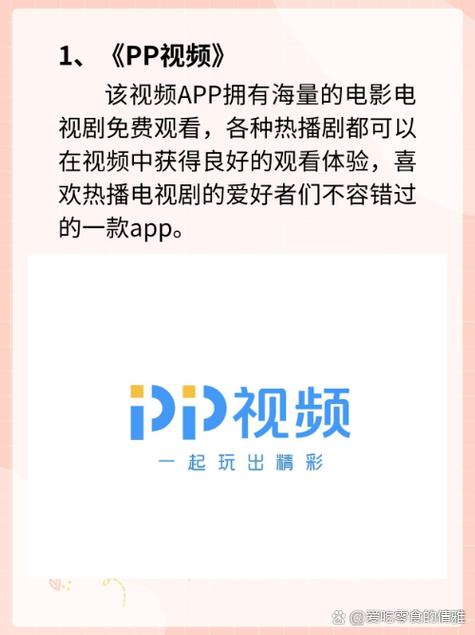 日本精油按摩剧的相关介绍
