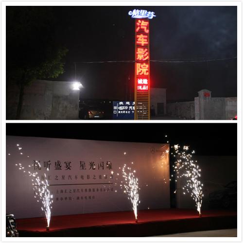 日韩欧美一区二区不卡的相关介绍