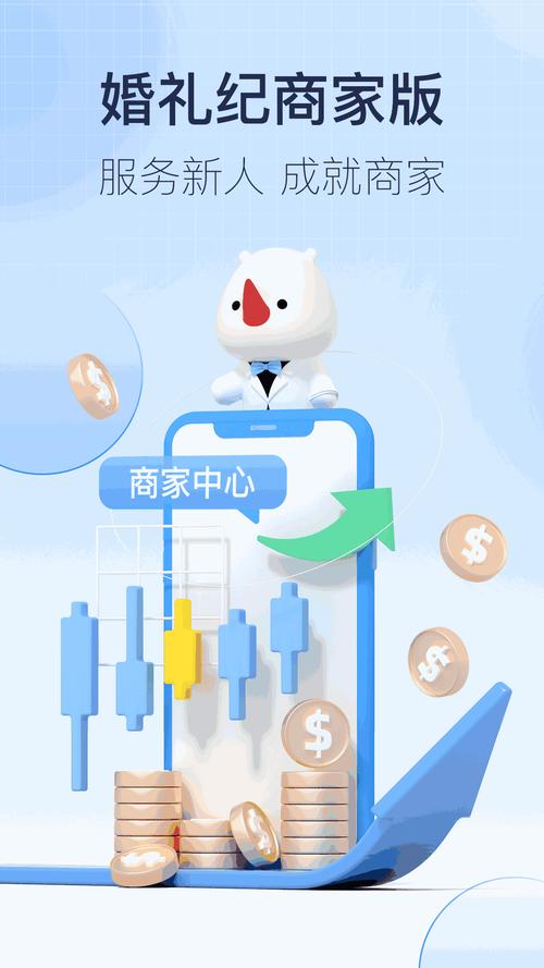 人妻啪啪啪3的相关介绍