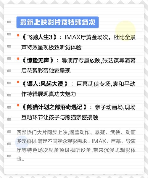 www.亚洲毛片的相关介绍
