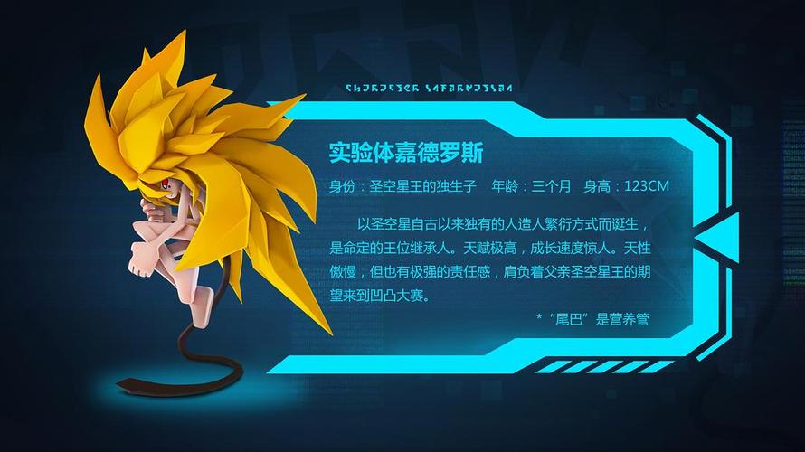公交车上激情邂逅：短篇辣文带你体验心跳加速的旅途禁忌（公交艳遇、短篇高辣、都市情欲）
