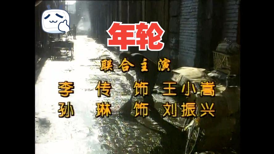 万象城电影院的相关介绍