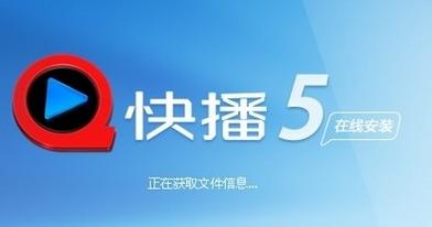 米奇激情久久的相关介绍