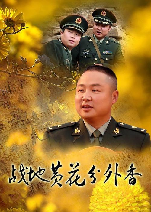 18 app的相关介绍