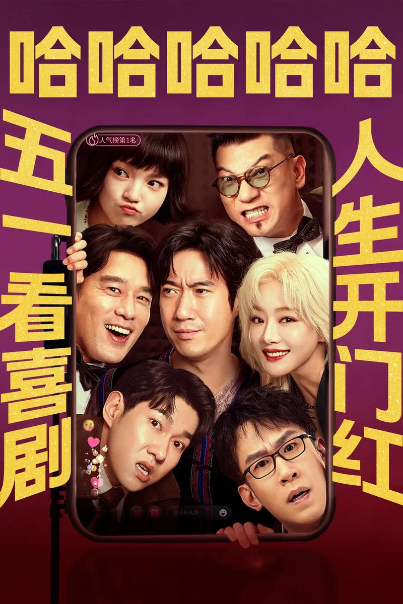 欧美激情在线一区二区的相关介绍