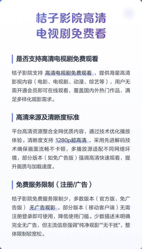 神马电影院不卡的相关介绍