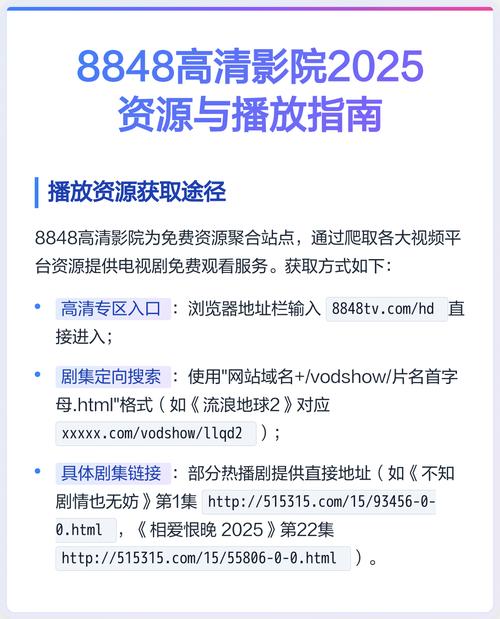 亚洲美女少妇一区二区的相关介绍