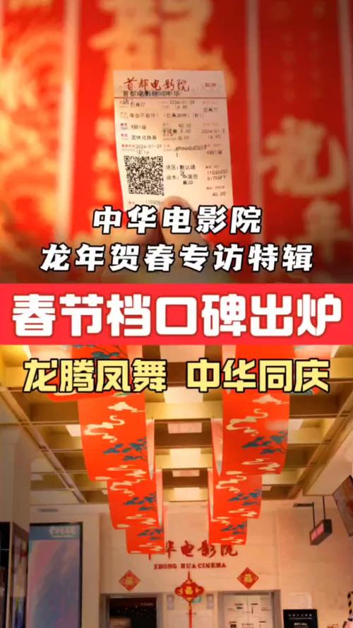 国产色av17c的相关介绍