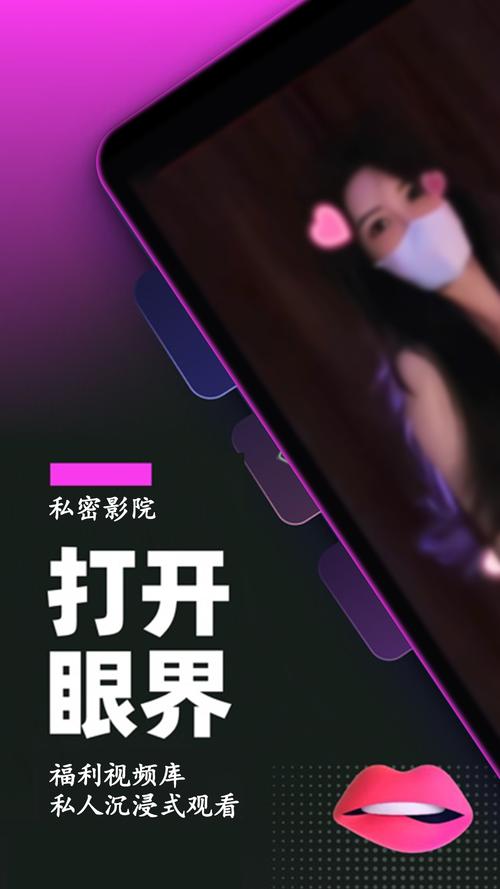 奸处女警花小说的相关介绍