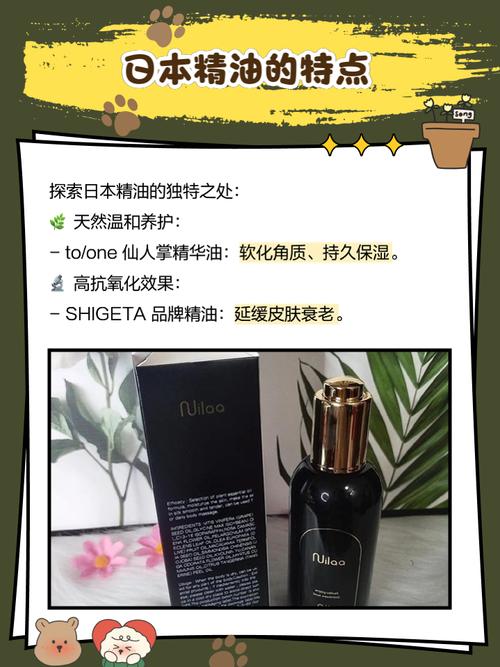 嫩草伊人久久久av少妇的相关介绍