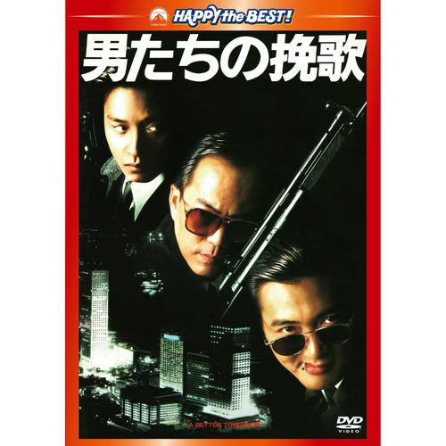 日本特殊精油按摩在线的相关介绍