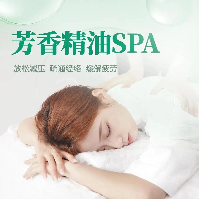 美女丝袜av一区二区三区的相关介绍