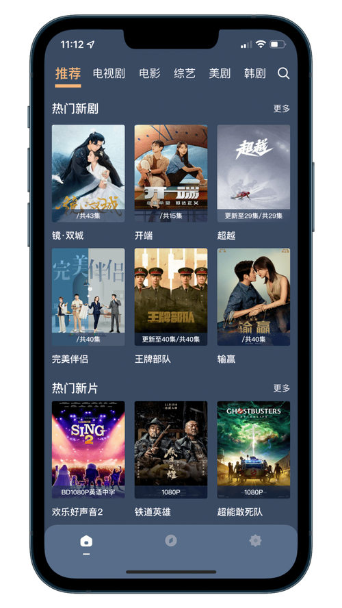va亚洲一区的相关介绍