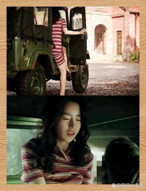 人妻 欧美 另类 在线的相关介绍
