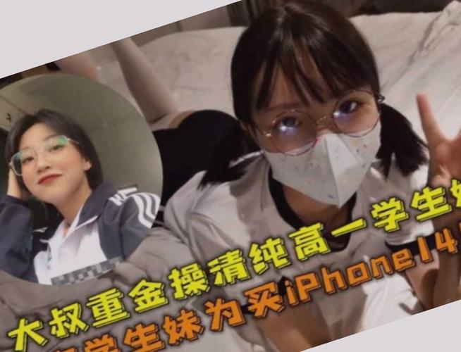 晚秋影院的相关介绍