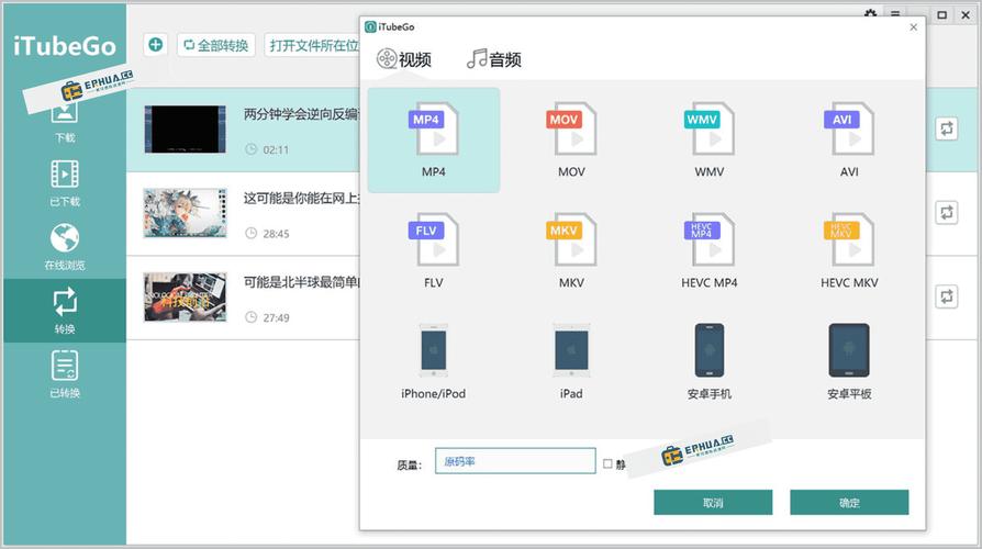 多多影院的相关介绍