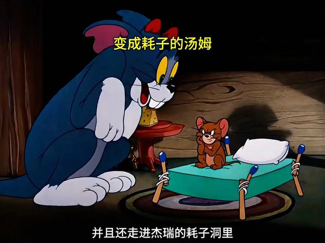 东方红影院的相关介绍
