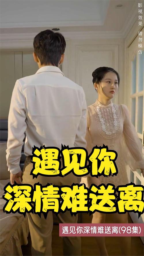 熟女av一级大片的相关介绍