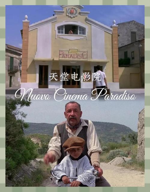 美少妇av的相关介绍