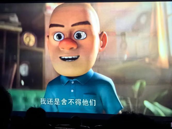 神马电影院的相关介绍
