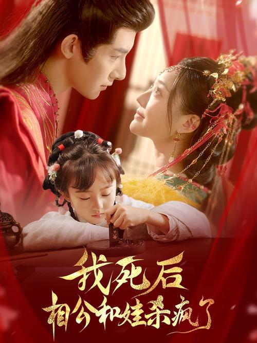 女性私处瘙痒黄色分泌物的相关介绍