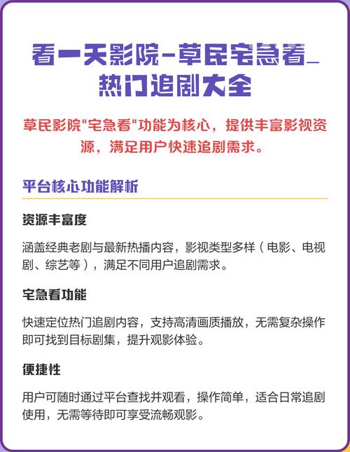 被触手狂c躁到翻白眼高潮小说的相关介绍