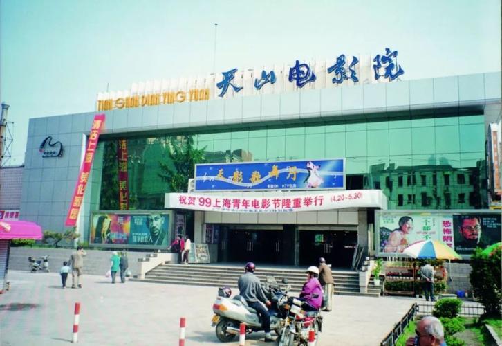 dy888神马我不卡影院的相关介绍