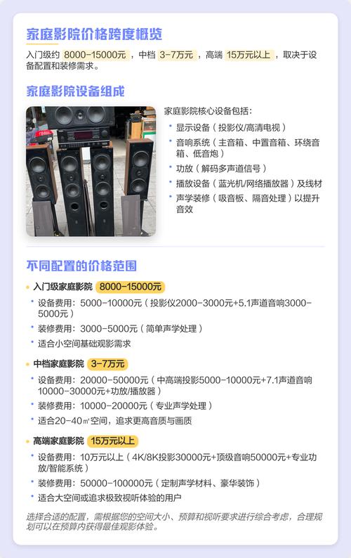 邻居家的天使大人小说在哪看的相关介绍