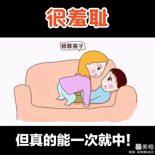 每日影院的相关介绍