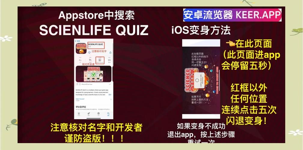 快看视频APP免费下载安装指南，2025最新版安卓iOS手机在线影视追剧神器