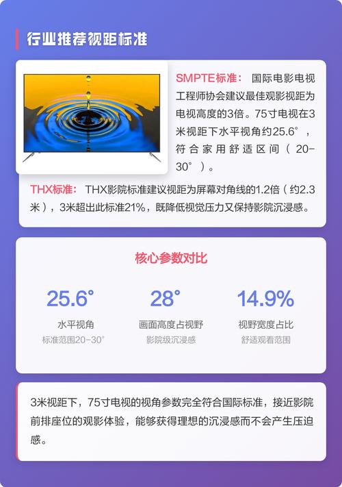 啪啪人妻一区视频的相关介绍