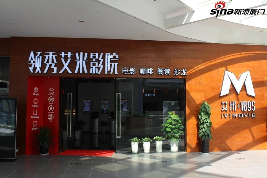 双双影院的相关介绍