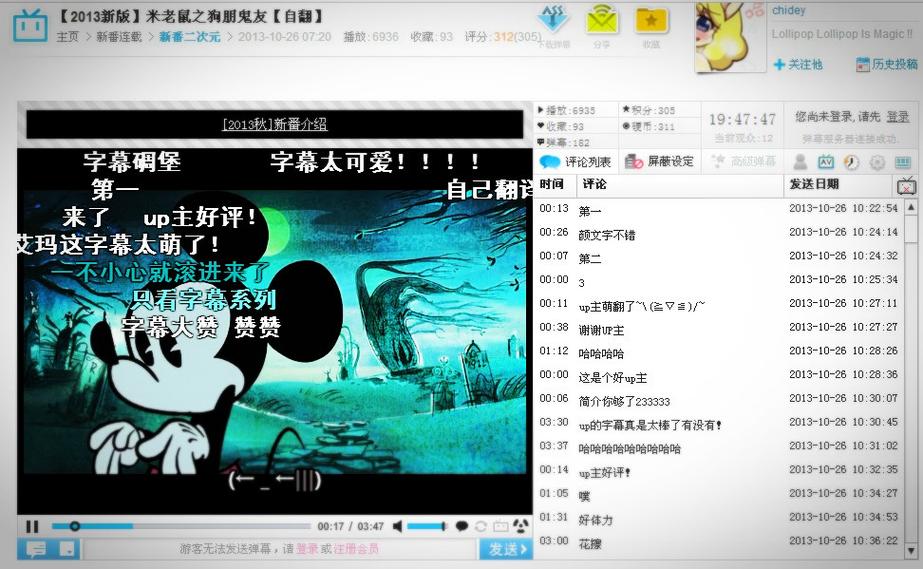 女生下面一直有黄色分泌物的相关介绍