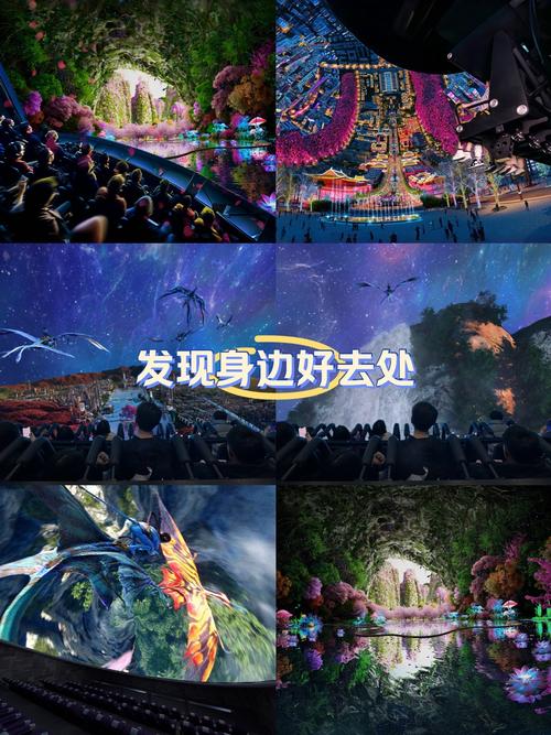当我飞奔向你策驰影院的相关介绍
