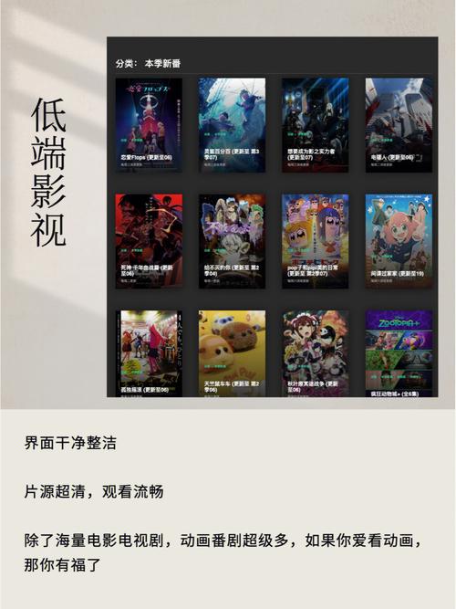 欧美少妇第1页的相关介绍