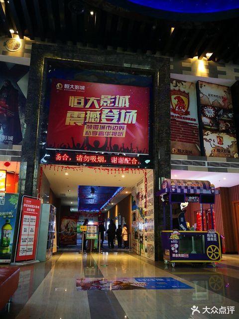 老湿机影院一分钟免费观看x的相关介绍