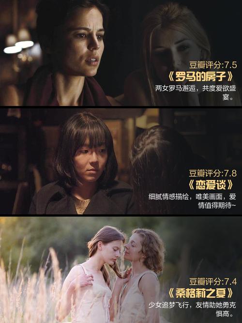 尤物丰满大尺度喷血写真的相关介绍