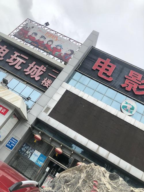 va区的相关介绍