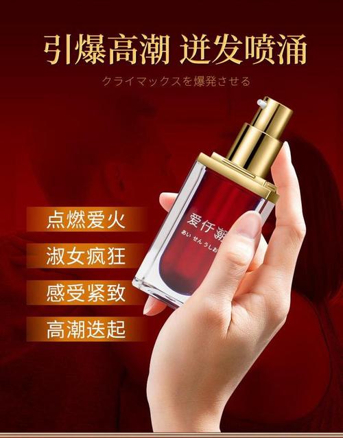 亚洲专区少妇的相关介绍