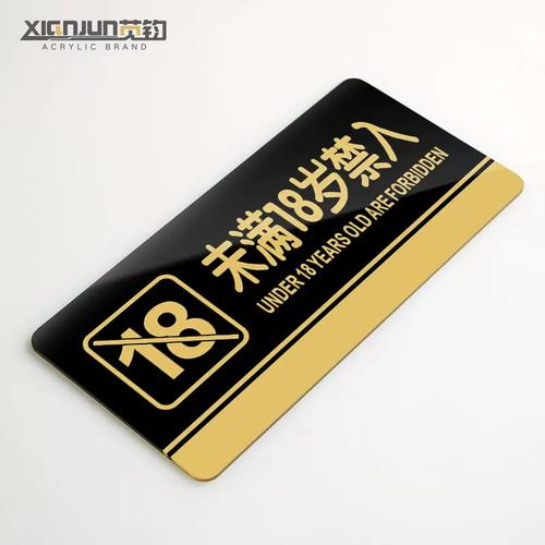 操她老师骚的相关介绍