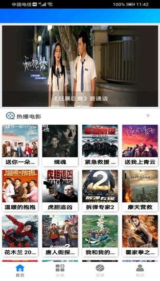 一边脱一边舔一边摸的相关介绍